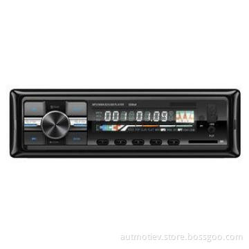 1 Din Deckless USB Bluetooth Car Radio MP3 Player Fixed pan